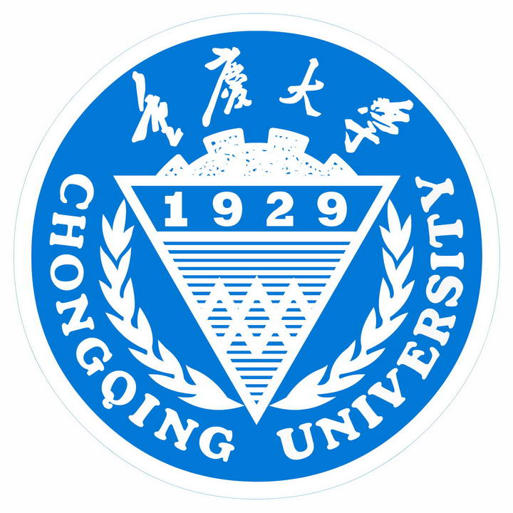 重慶大學